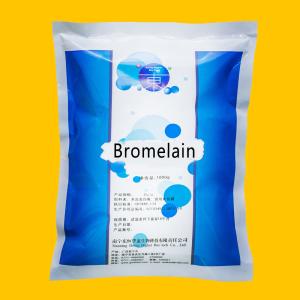 China Enzyme Activity Customization Bromelaina 600GDU-2400GDU Protease Powder wholesale