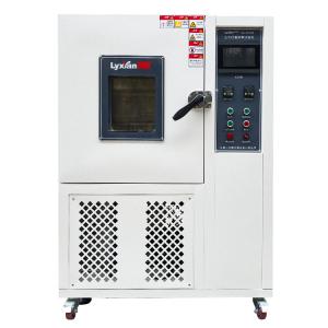 China Vertical Leather Testing Equipment Low-Temperature ASTM-D1790 HZ-3011B wholesale