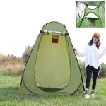 Four Season Instant Up Shower Tent Straight Bracing Type Polyester 190T