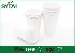 China Custom White PLA Paper Cups / Insulated Paper Coffee Cups Polylactic Acid wholesale