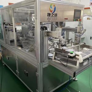 China PLC Control Medical Device Packaging Machines For Nasal Oxygen Tube Winding Packaging wholesale