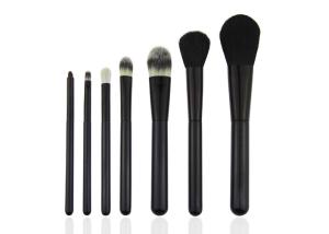 China Smoky Brush Wooden Handle Travel Makeup Brush Set 7 pcs White Nylon Hair wholesale