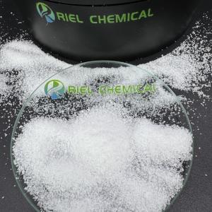 China Petroleum Deaerator Sulfourea 25Kg/bag CH4N2S Cas No.62-56-6 wholesale