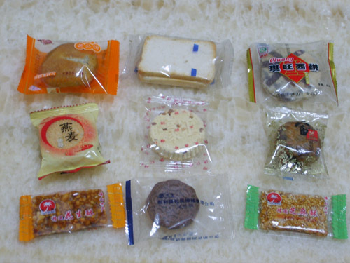 HDL fruit and vagetable pillow packing machine