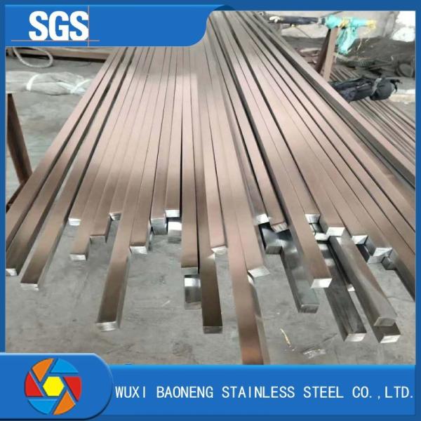 12mm 316 Stainless Steel Flat Bar Hot Rolled 304l 316L 321 304 Flat Steel 310s