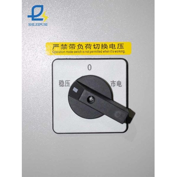 AVR Automatic Voltage Regulator Stabilizers Servo Type 350KVA 50Hz 380V