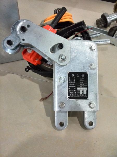LTD63 inside chimney cleaning suspended scaffodling , electric winch gondola ,