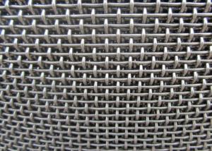 China AISI Micron Filter Stainless Steel Wire Mesh For Sieving / Protection wholesale