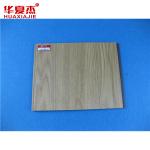 Artistic Woven Bamboo UPVC Wall Panels / UPVC False Ceiling Panels