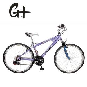 China Threadless Aluminum Stem 26&quot; Men's Shimano 21S MTB Mountain Bike with Front Suspension wholesale