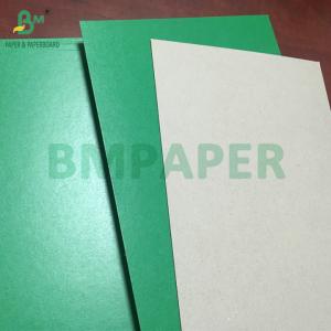China 700 x 1000mm 1.2mm 1.5mm Green Lacquered Cardboard Grey Back Solid Paperboard wholesale