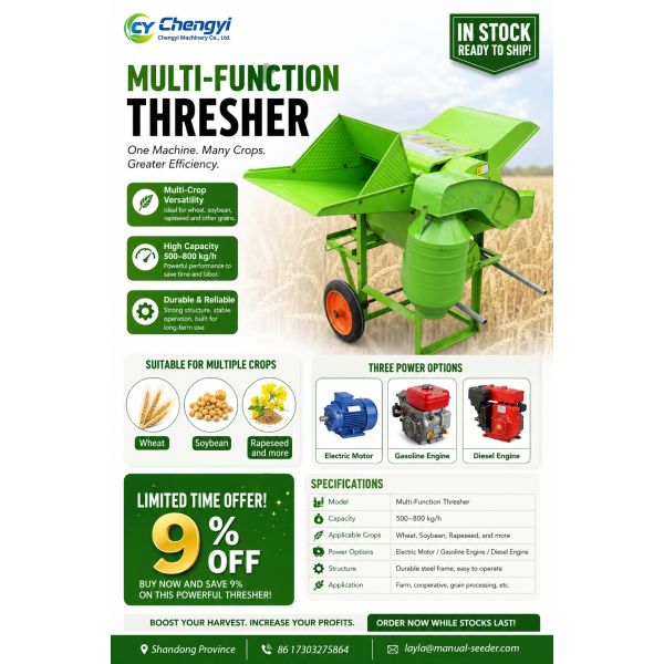 Steel Multifunctional Thresher Versatile Efficient Grain Processing Machine for Farms
