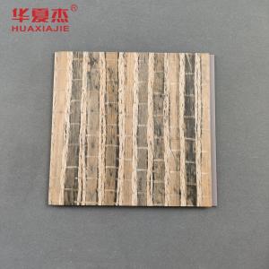 China Lamination Soundproof PVC Wall Panels Interior / Exterior Wall Cladding Panels on sale