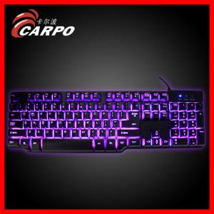 China gaming keyboard with background light mechanical keyboard wholesale