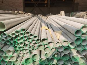 China High Strength Stainless Steel Seamless SS Pipe 304 904L 2205 5.0mm For Structural Use wholesale