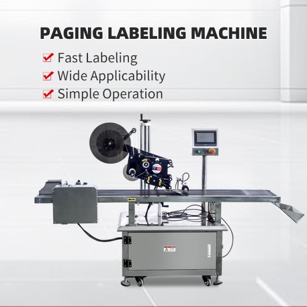 Automatic Paging Labeling Machine with 100 CPM Output, ±1mm Labeling Accuracy, and 220V 50Hz Power Supply