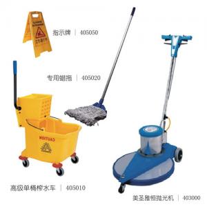 China Polisher，Super Single Barrel Water-Wringer ，  Waxing-Mop wholesale