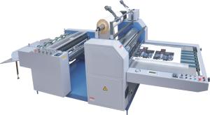 China Split Semi Automatic Industrial Laminating Machine / Roll Laminator Machine wholesale