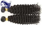 I Tip Virgin Brazilian Hair Extensions , Brazilian Curly Hair Extensions