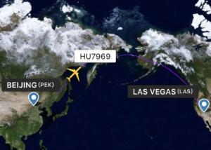China Strong Capacity Air Freight From China To USA Las Vegas Fast Pick Up wholesale