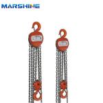 Hand Lift Chain Block Tackle 5 Ton Crane Hoist For Warehouse