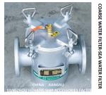 MARINE CARBON STEEL HOT GALVANIZED COARSE WATER FILTER, SUCTION COARSE WATER