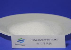 China Cationic Water Treatment Chemicals Polyacrylamide PAM High Molecular 25kgs / Bag Package wholesale