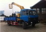 DFAC 4x2 8 Ton Truck Crane , Telescopic Boom Crane CS2018XX For Lorry