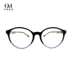 FIR GB/T-7287-2008 Certified Titan Eye Glasses Far Infrared Emission