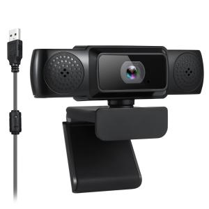 China HD 1080P usb camara pc webcam Auto focus building in microphone for Video Conferencing China USB Webcam on sale