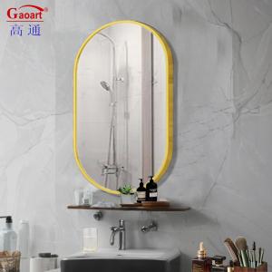 China Every day Occasion Best Bathroom Mirror with Black Iron Frame in Gold and Golden Glass wholesale