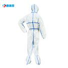 China Spun Bonded Sms Medical Disposable Isolation Clothing Sterilized wholesale