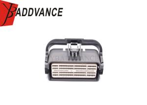 China Black Female 64 Pin Automotive ECU Wire Harness Connectors Housing For Car wholesale
