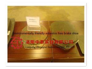 China Asbestos Free Disc Brake Shoe For Mining Machine Spares Parts wholesale
