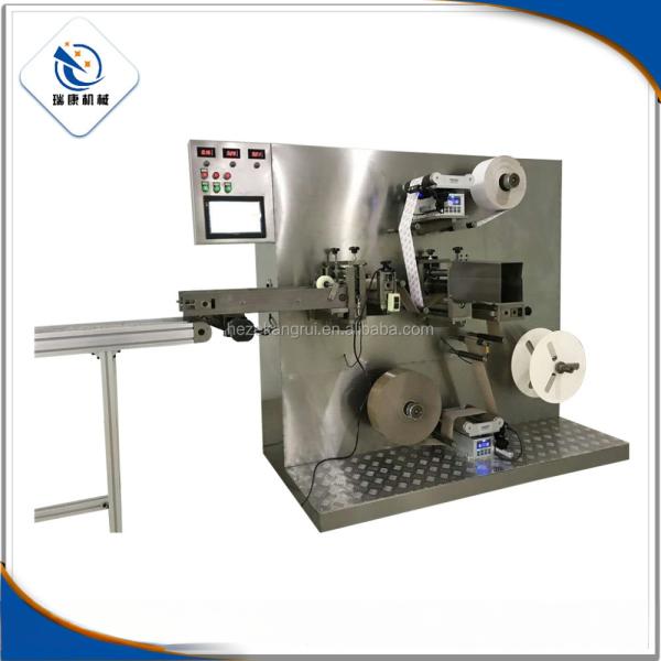 800kg Automatic KC-FCP-I Belladonna Plaster Manufacturing Machine for Capsicum