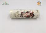 157g Artpaper Packaging Paper Cardboard Cylinder Tubes / Food Grade Paper Tube