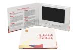 256MB LCD Video Business Cards Customized For Promotion/advertising/Wedding