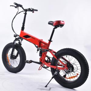 China 0.5KW Folding Fat Tyre Electric Bike 15MPH Max Speed For Multipurpose wholesale