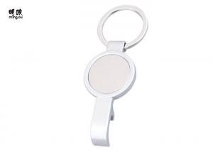 China Pearl Silver Plating Zinc Alloy Custom Bottle Opener Keychain Iron Chain on sale