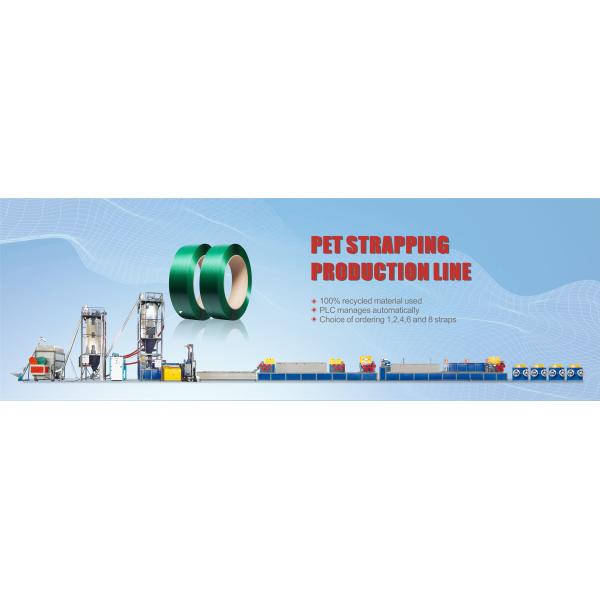Factory Customized 9-32mm High Speed PET Plastic Strapping Production Line PET Strapping Equipment With Automatic Wrapping Machine