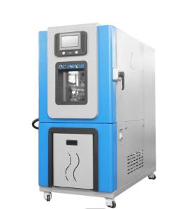 China RS232 Dry Climatic Temperature Humidity Chamber Environmental Control TEMI880 wholesale