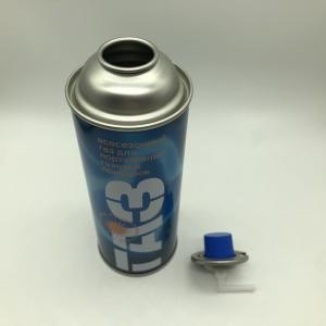 China Eco-Friendly Diameter 65 Aerosol Tinplate Cans - Sustainable Packaging Solution wholesale