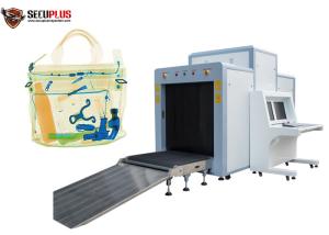 China SPX100100 X-ray Cargo Scanner for Station and Logistic Luggage X ray Machines wholesale