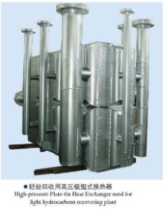 China 480 T/D High Pressure Plate Fin Heat Exchanger For Light Hydrocarbons Recovering Plant wholesale