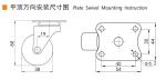 Light Duty Mini Furniture Casters Small Swivel Caster Wheels 1.5 Inch 38mm