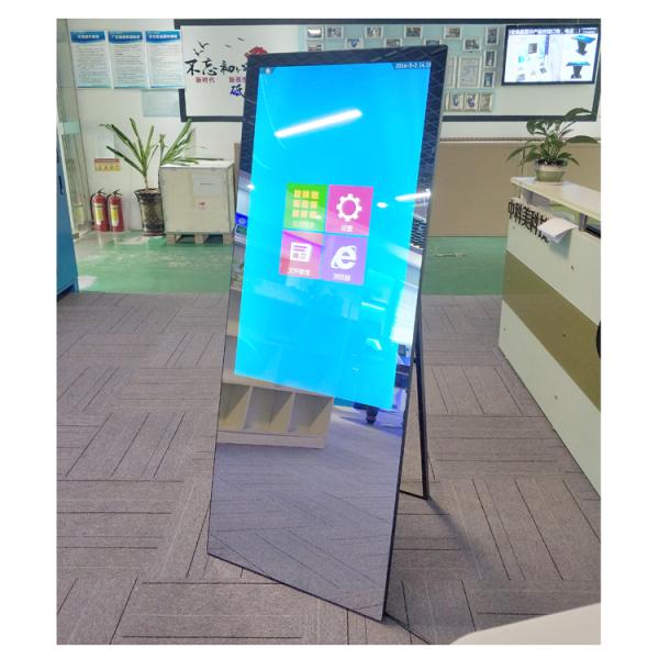 Android OS Touch Panel Video Trainer Indoor Digital Signage Vertical 43 Inch