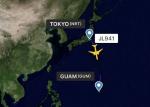 Reliable Air Cargo Freight Forwarders Global Freight Services 1-3 Days