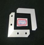 50x13x13mm Stamped Custom Metal Parts Embossed Logo For Promotion Gift