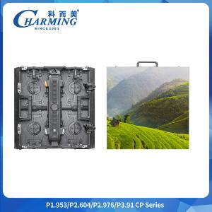 China Charming Promotion CP Series Rental Cabinet 6.6/6.7/10.8kg 500/1000x500x84mm 14-16bit Curved Regula Flexible Screen Full Series Splicing Any Shape wholesale