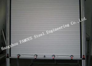 China Light Aluminum Doors Overhead Metal Roll Up Doors Low Noise Heat Insulation Type wholesale